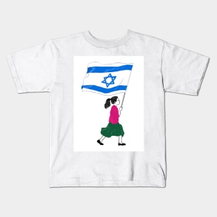 Girl running with big israeli flag Kids T-Shirt